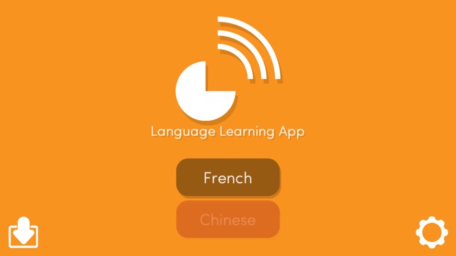 UMD Bon App screenshot 4 of 7