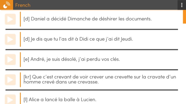 UMD Bon App screenshot 5 of 7