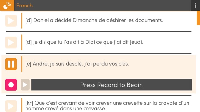 UMD Bon App screenshot 6 of 7