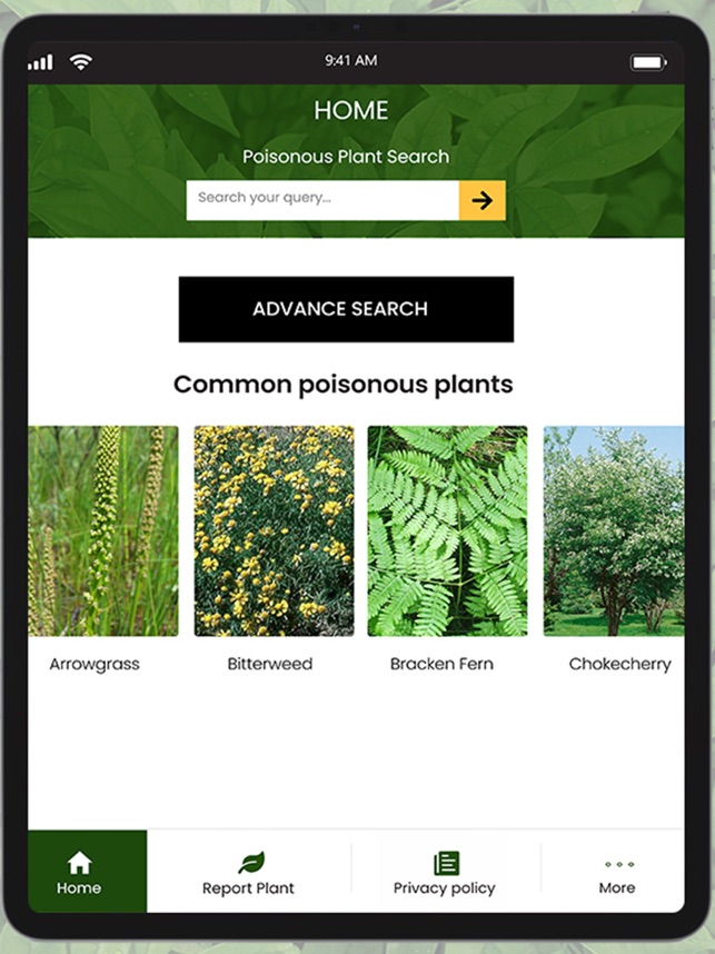 USDA PPRL screenshot 1 of 25