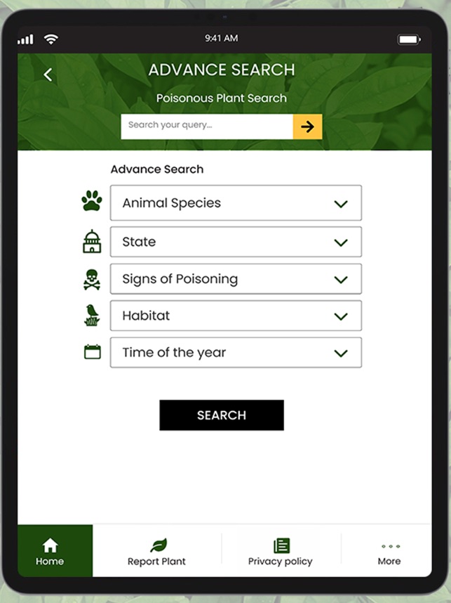 USDA PPRL screenshot 4 of 25