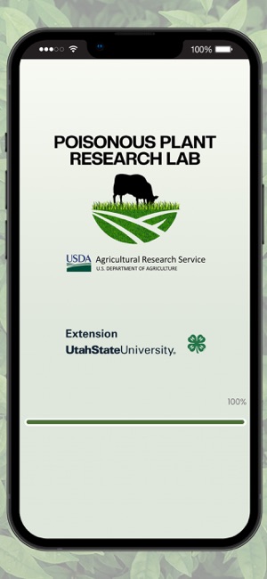 USDA PPRL screenshot 8 of 25