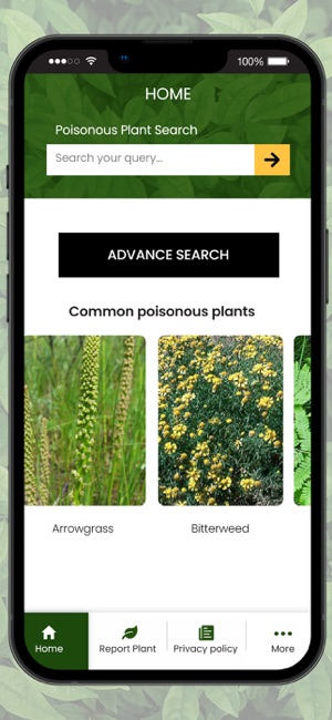 USDA PPRL screenshot 9 of 25