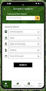 USDA PPRL screenshot 15 of 25