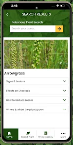 USDA PPRL screenshot 20 of 25