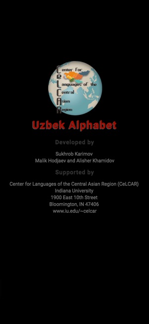 Uzbek Alphabet screenshot 5 of 8
