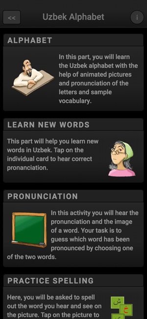 Uzbek Alphabet screenshot 6 of 8