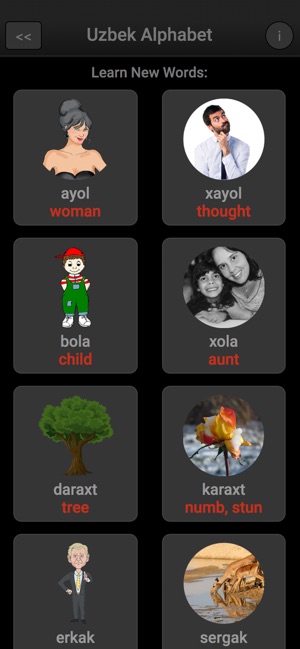 Uzbek Alphabet screenshot 8 of 8