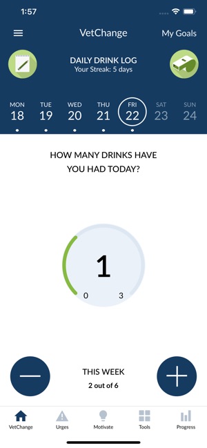 VetChange screenshot 7 of 18